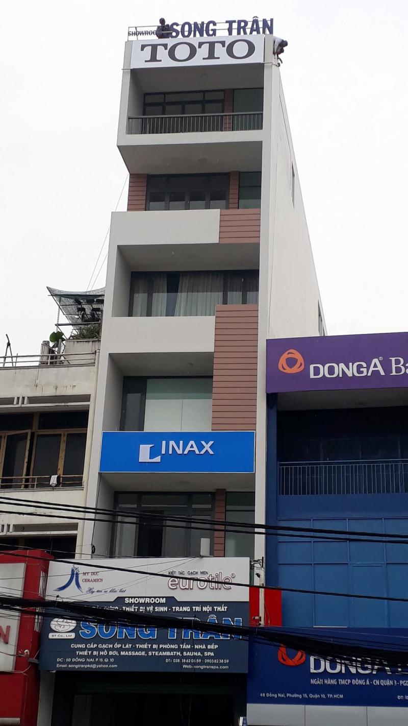 BÁN TÒA NHÀ MẶT TIỀN 50 ĐỒNG NAI DIỆN TÍCH: 4,5X22M TẦNG (CÔNG NHẬN: 90M2)