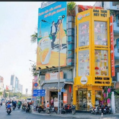 Bán nhà mặt tiền 100 Đinh Tiên Hoàng diện tích: 4x14m 3 tầng sân thượng