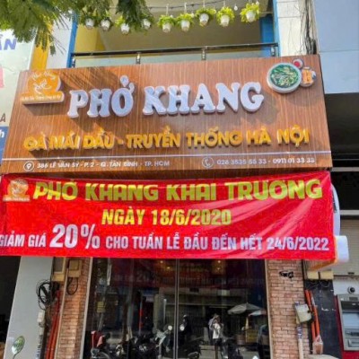 BÁN NHÀ MẶT TIỀN 386 LÊ VĂN SỸ DIỆN TÍCH: 4X17M TRỆT LỬNG 2 LẦU SÂN THƯỢNG