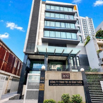 BÁN TÒA NHÀ ĐƯỜNG NGUYỄN GIA TRÍ DIỆN TÍCH: 17X26M (NỞ HẬU 22M) HẦM 7 TẦNG