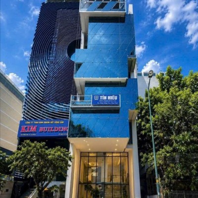 BÁN TÒA NHÀ MẶT TIỀN 130B 132 BẠCH ĐẰNG DIỆN TÍCH: 8,11X30M (NH 17M) HẦM 9 TẦNG