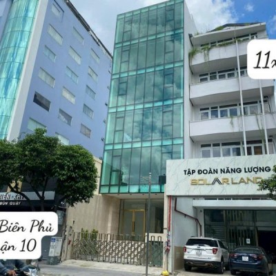 BÁN TÒA NHÀ MẶT TIỀN 400 ĐIỆN BIÊN PHỦ DIỆN TÍCH: 6,6X24,1M HẦM 7 TẦNG