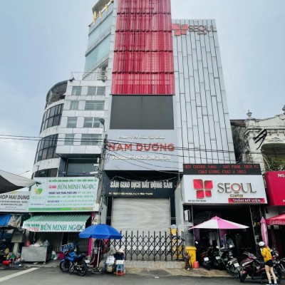 Cho thuê nhà nguyên căn mặt tiền đường Bùi Hữu Nghĩa